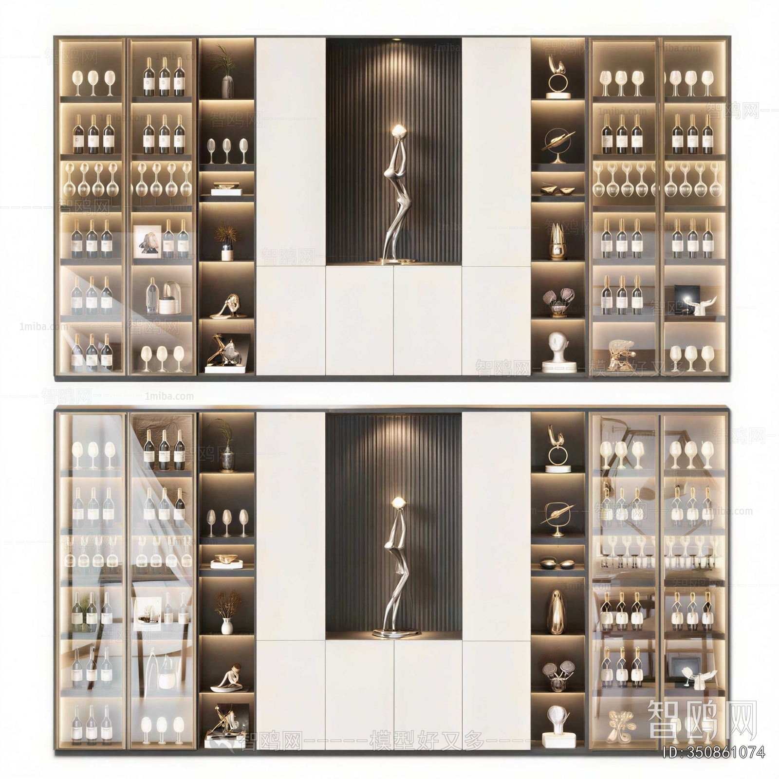 Modern Wine Cabinet