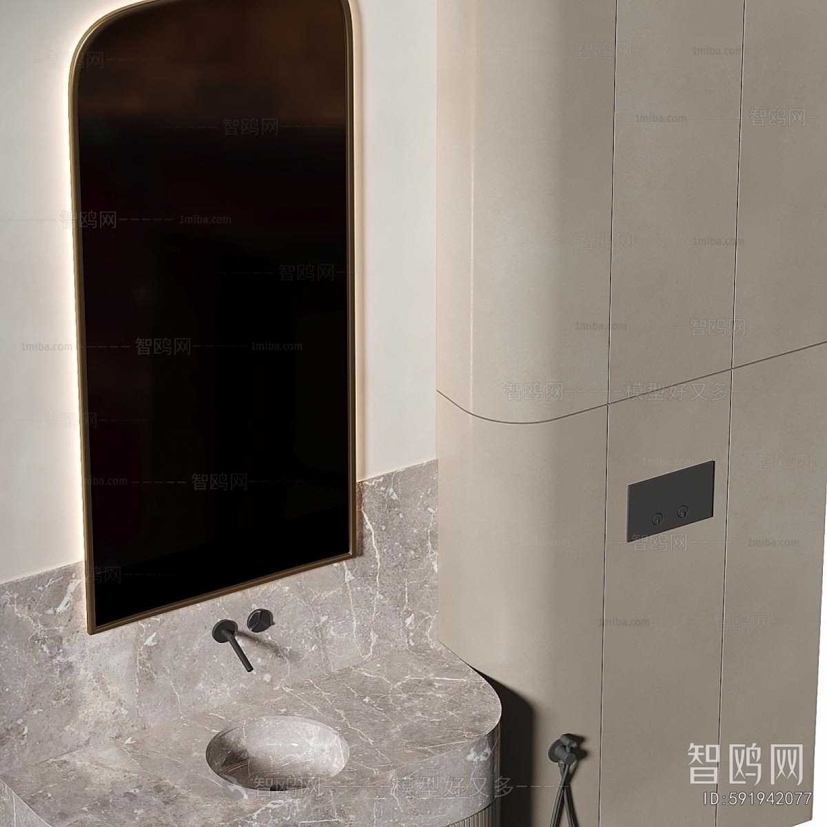 Modern Bathroom Cabinet