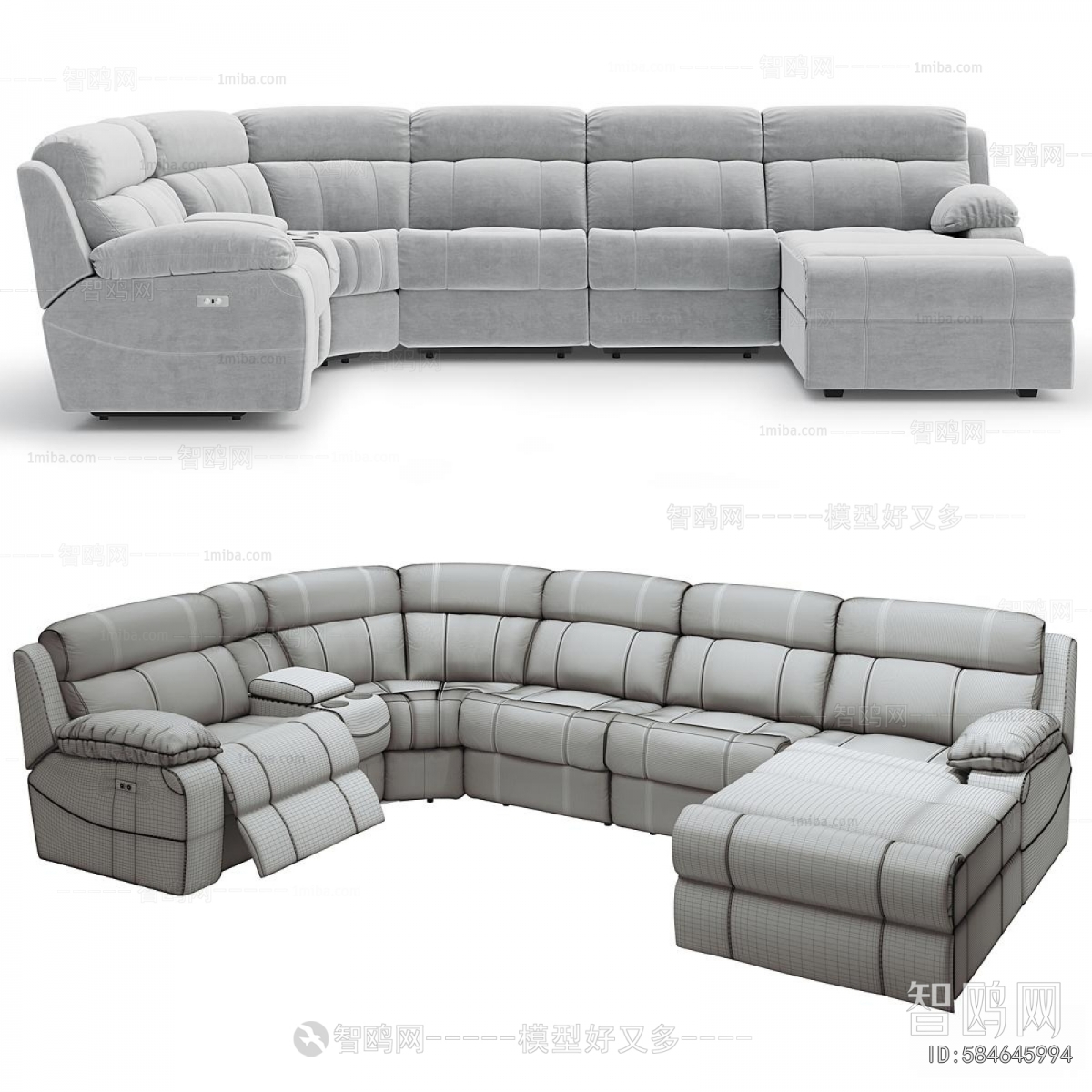 Modern Multi Person Sofa