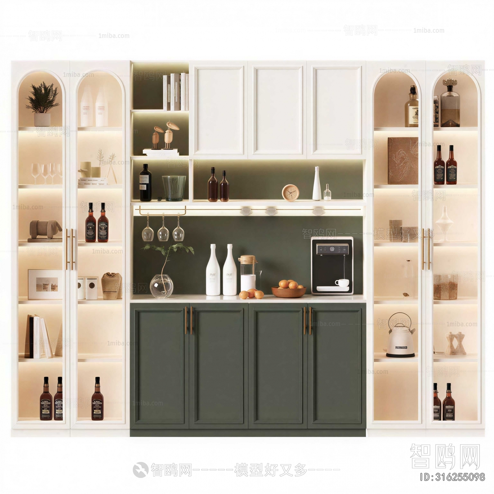 Modern Wine Cabinet