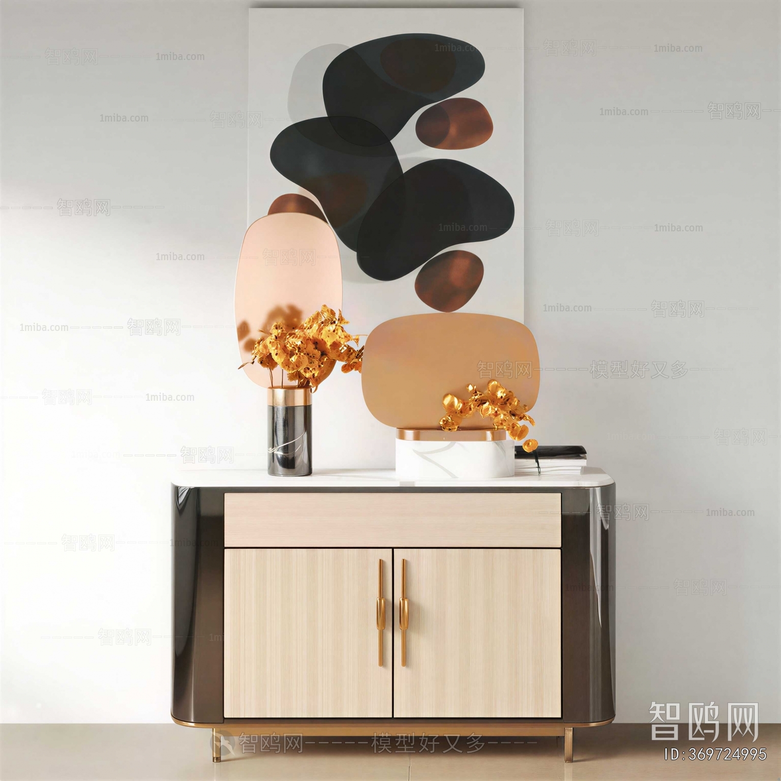 Modern Side Cabinet