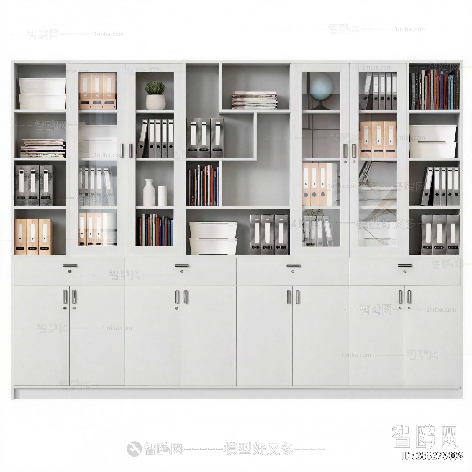 Modern File Cabinet