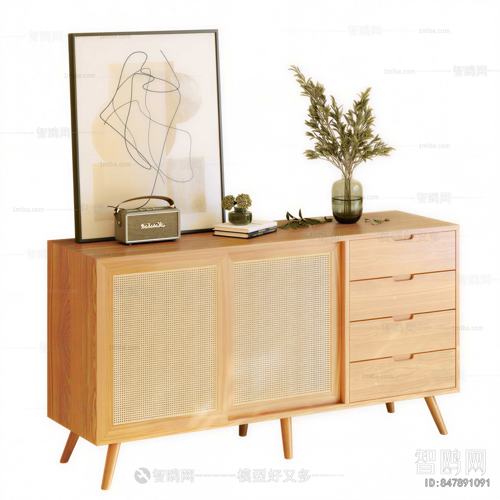 Modern Side Cabinet