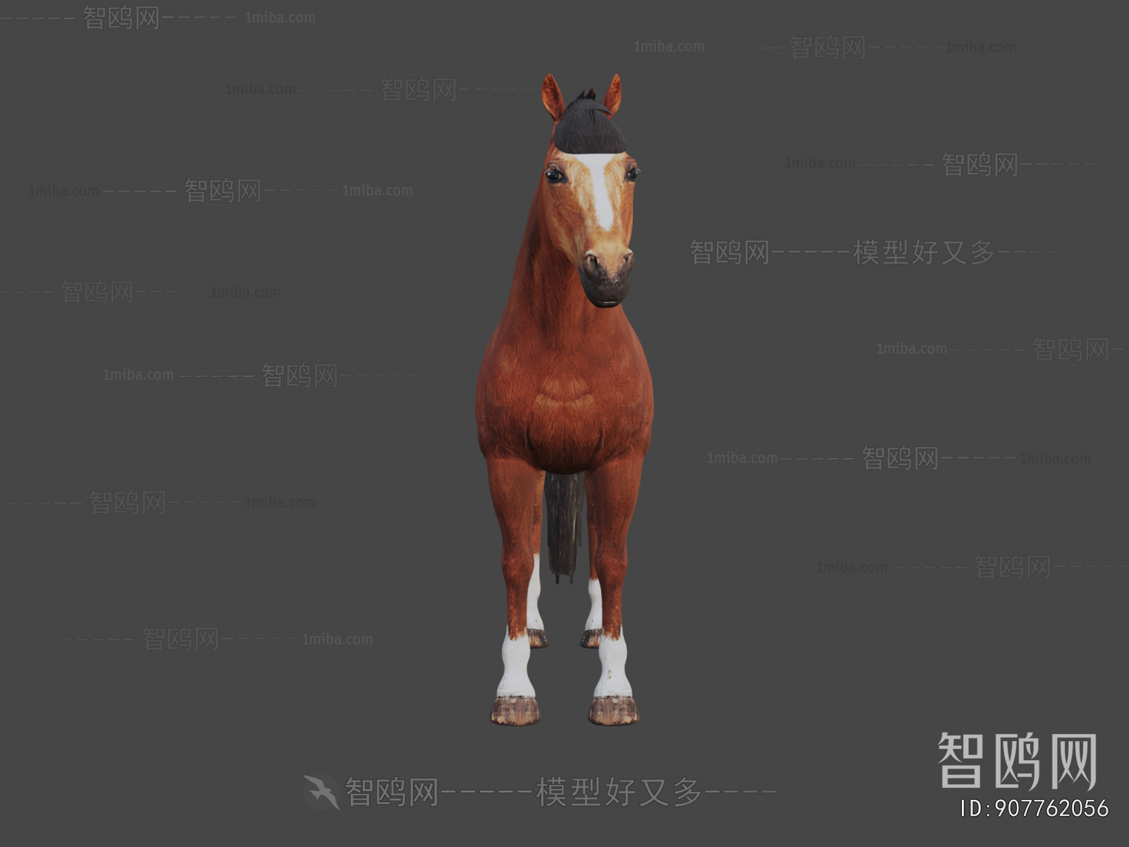 Modern Animal Horse