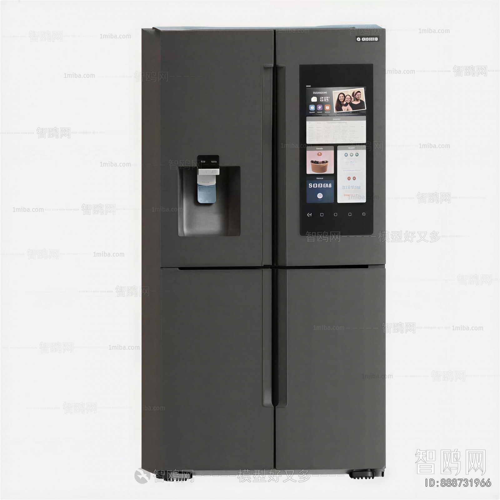 Modern Refrigerator Freezer