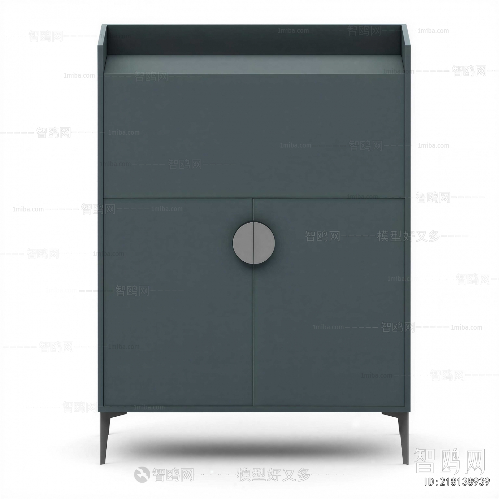 Modern Side Cabinet