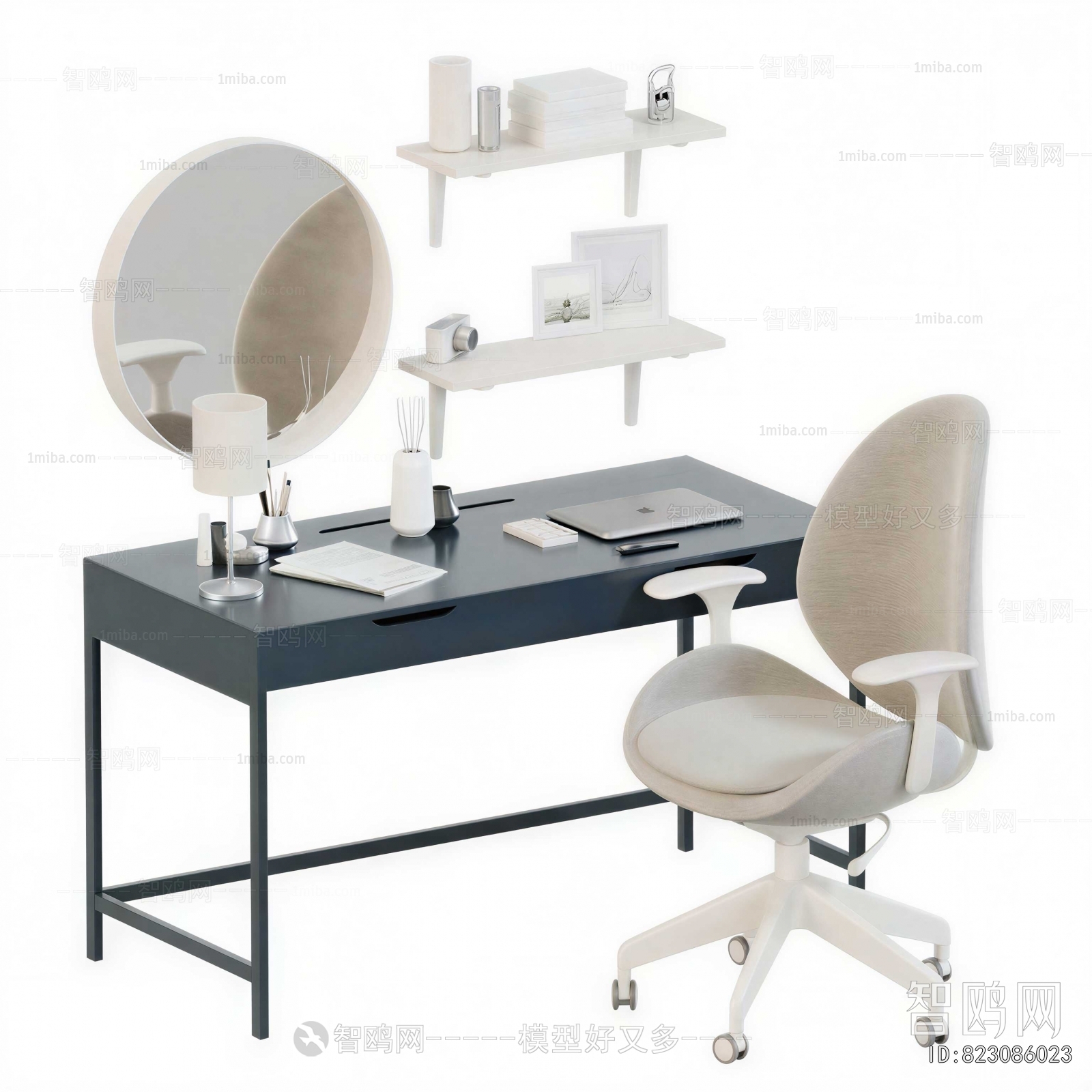 Modern Computer Desk And Chair