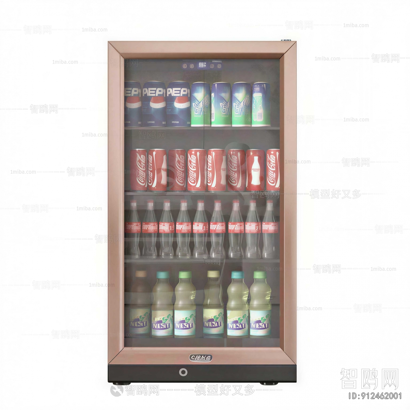 Modern Refrigerator Freezer