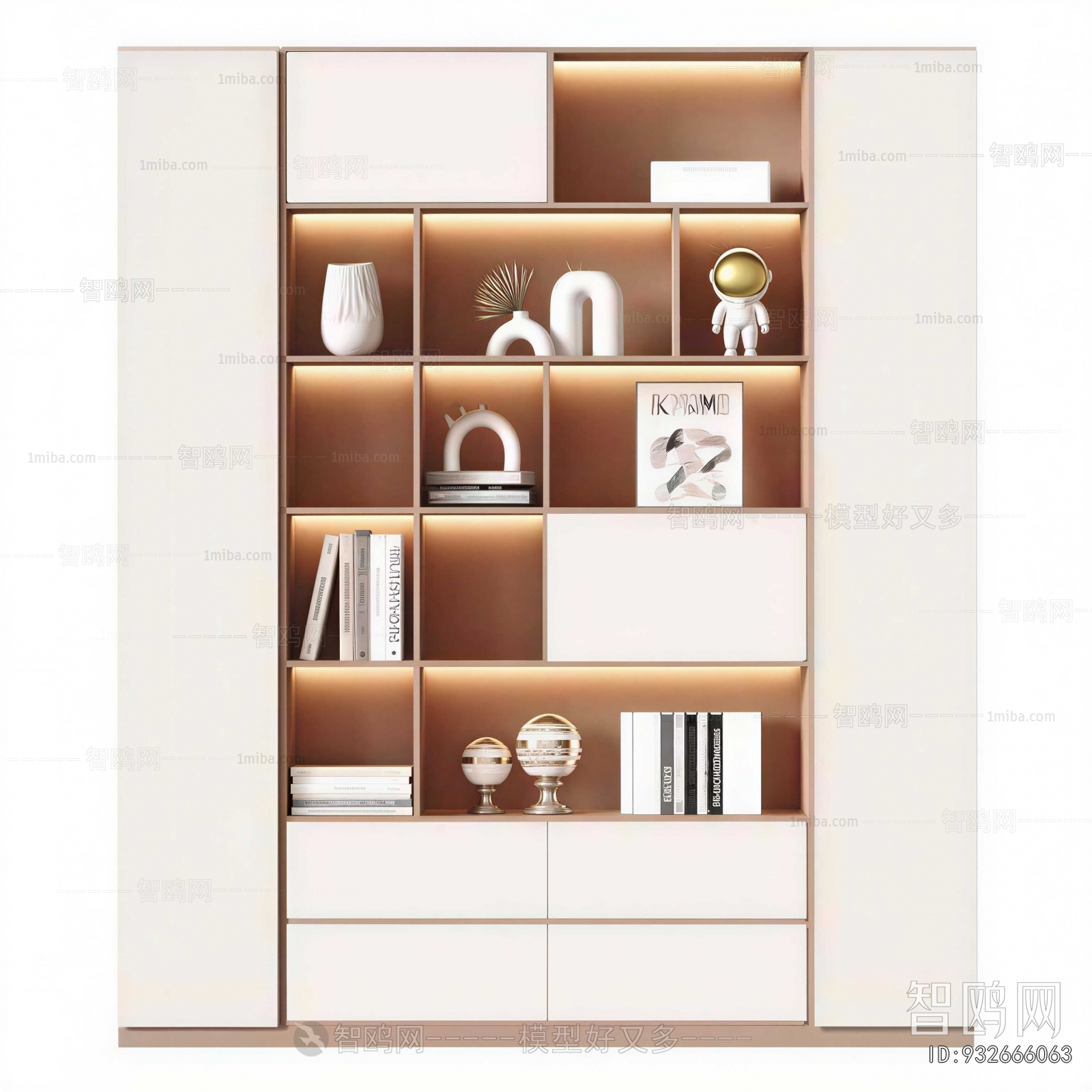 Modern Bookcase