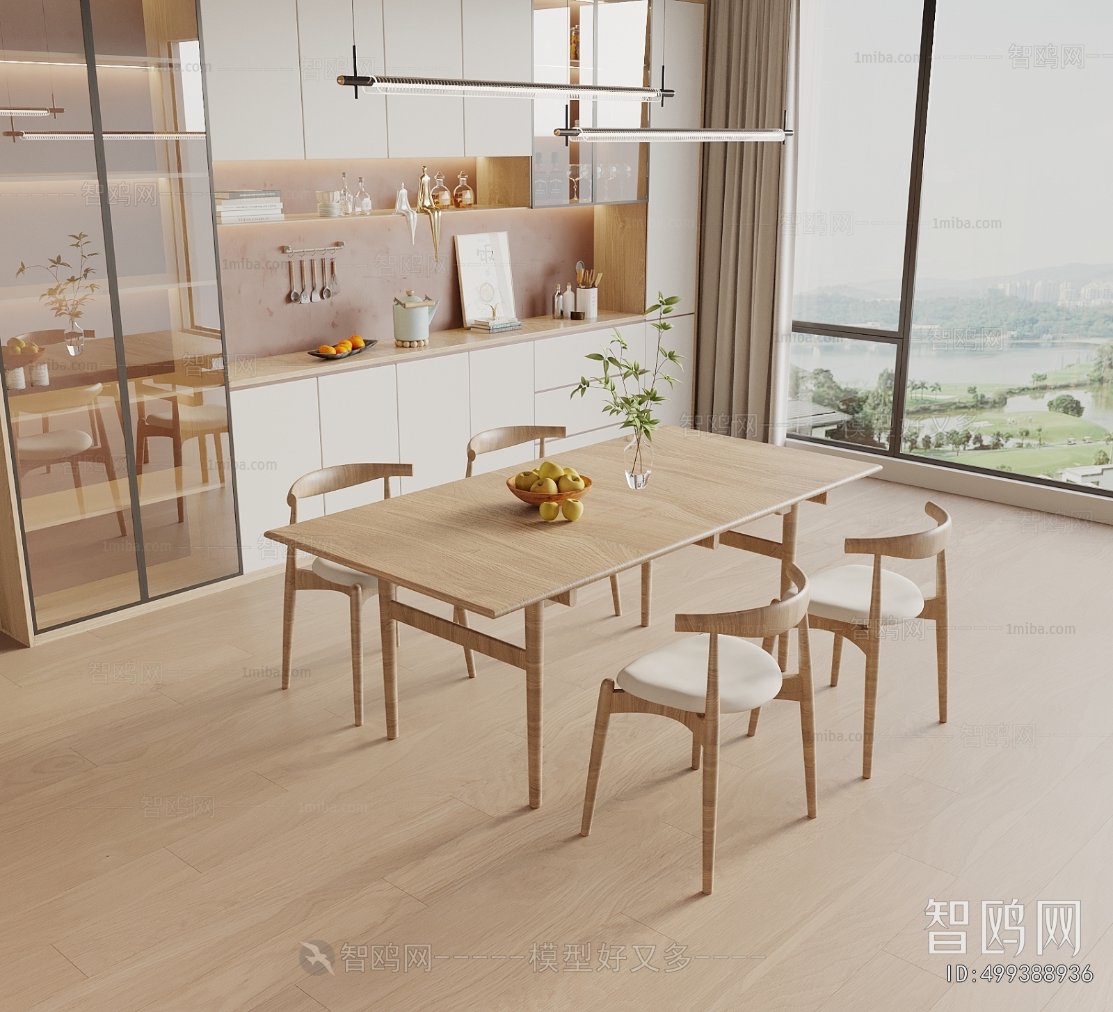 Modern Dining Table And Chairs