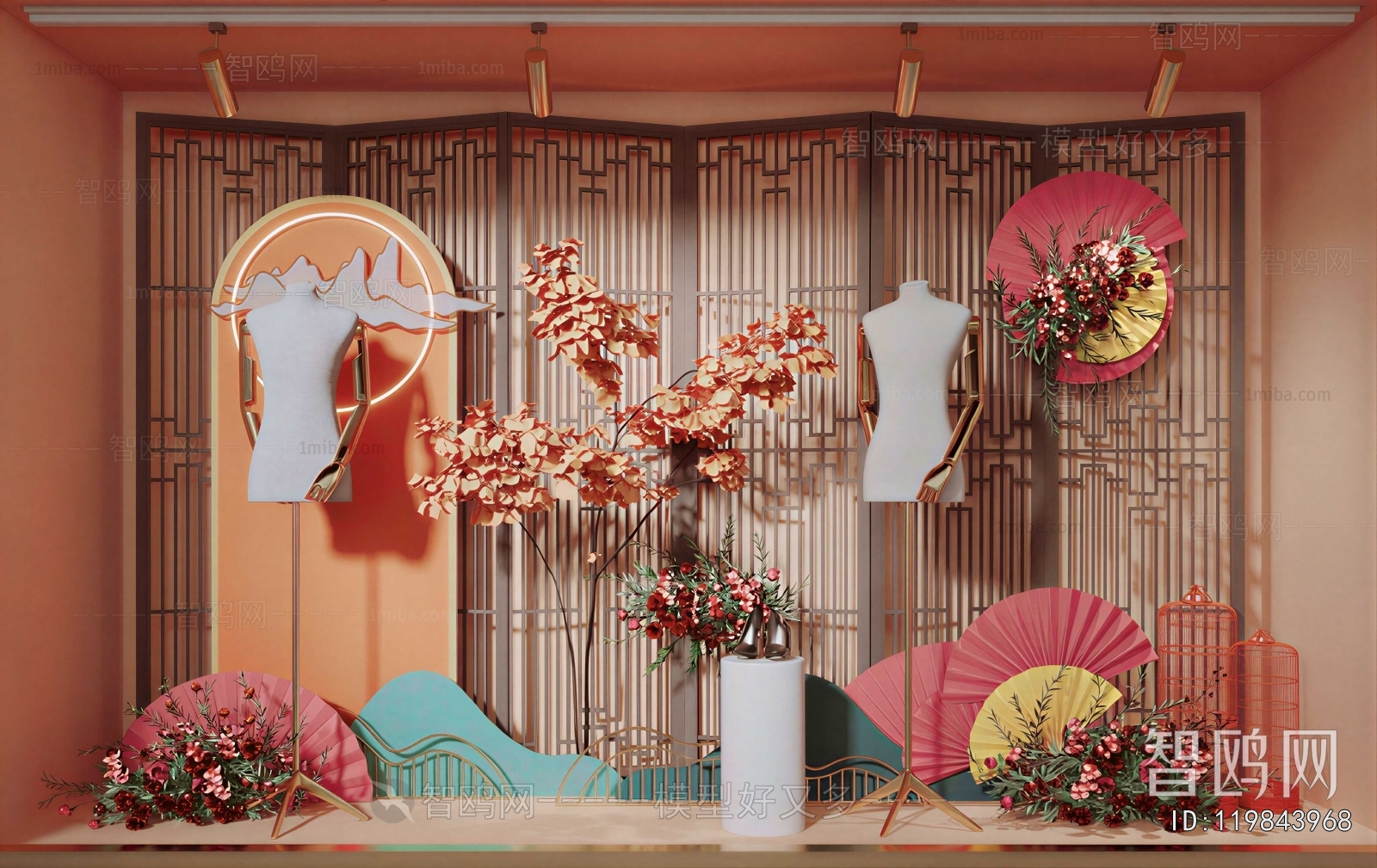 New Chinese Style Meichen