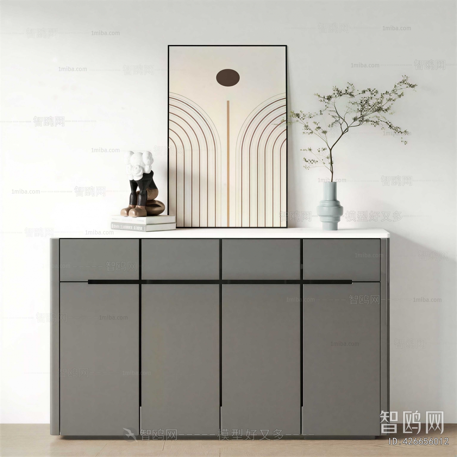 Modern Side Cabinet