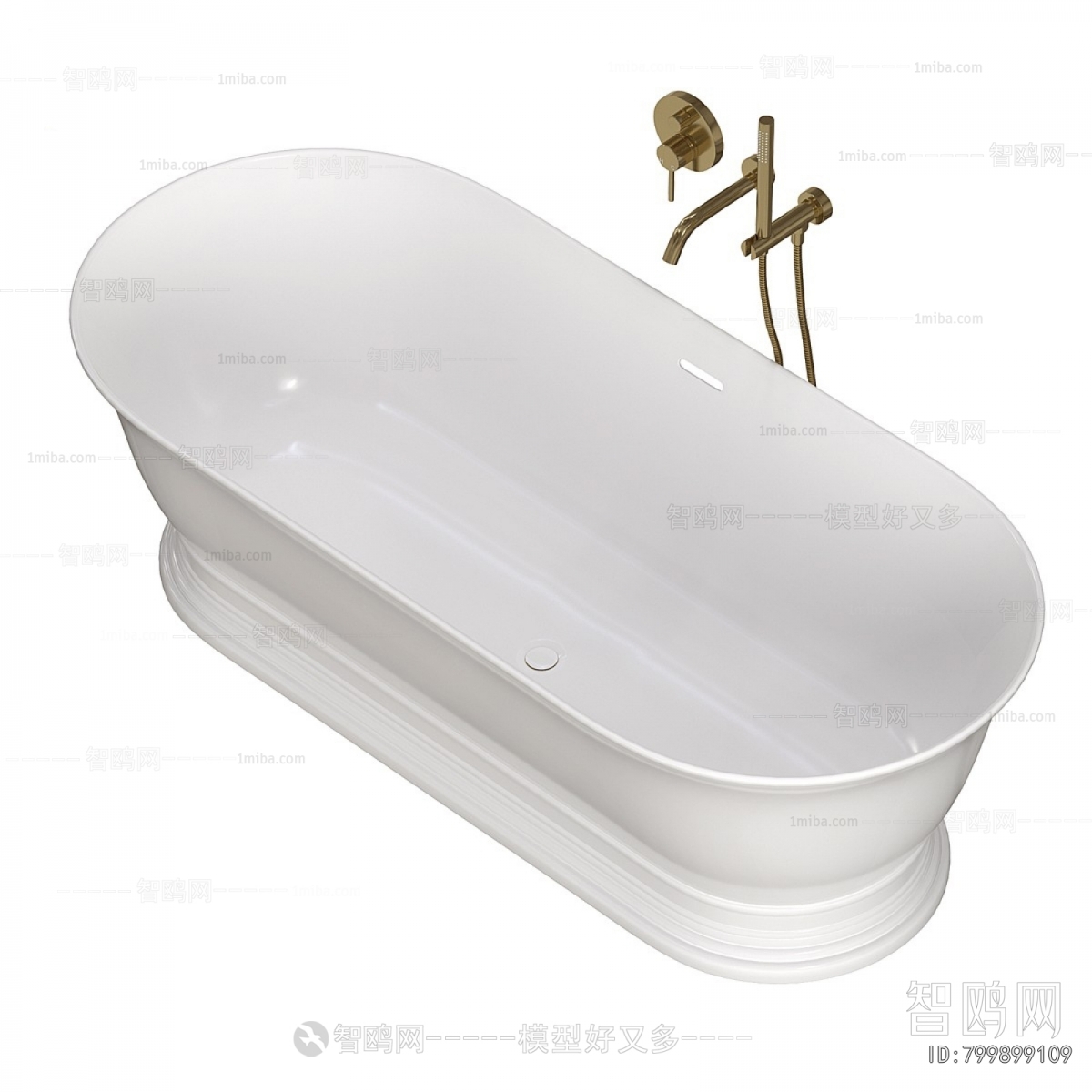 Modern Bathtub