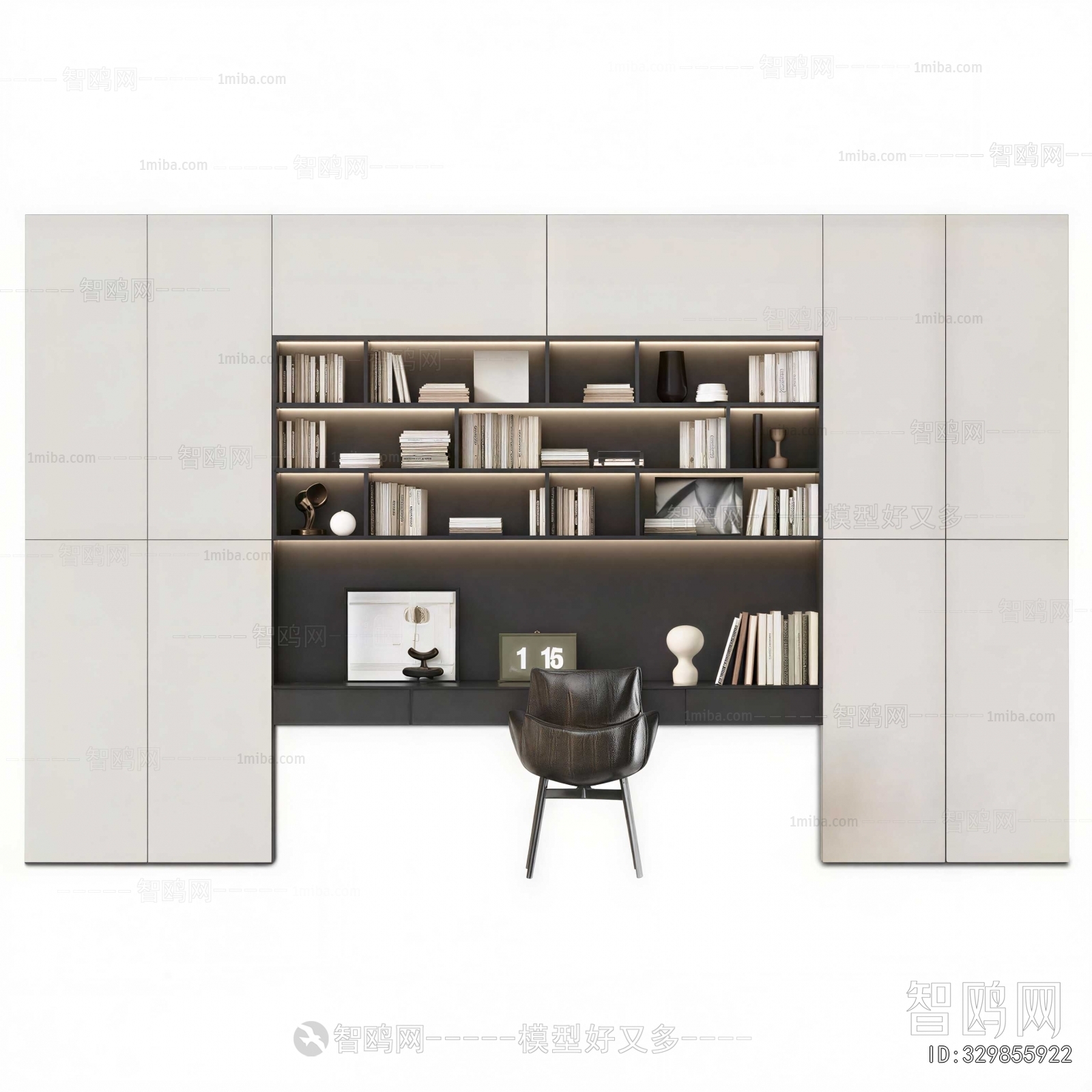 Modern Bookcase