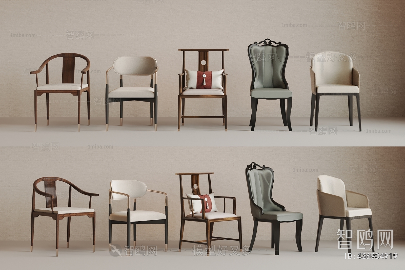 New Chinese Style Lounge Chair