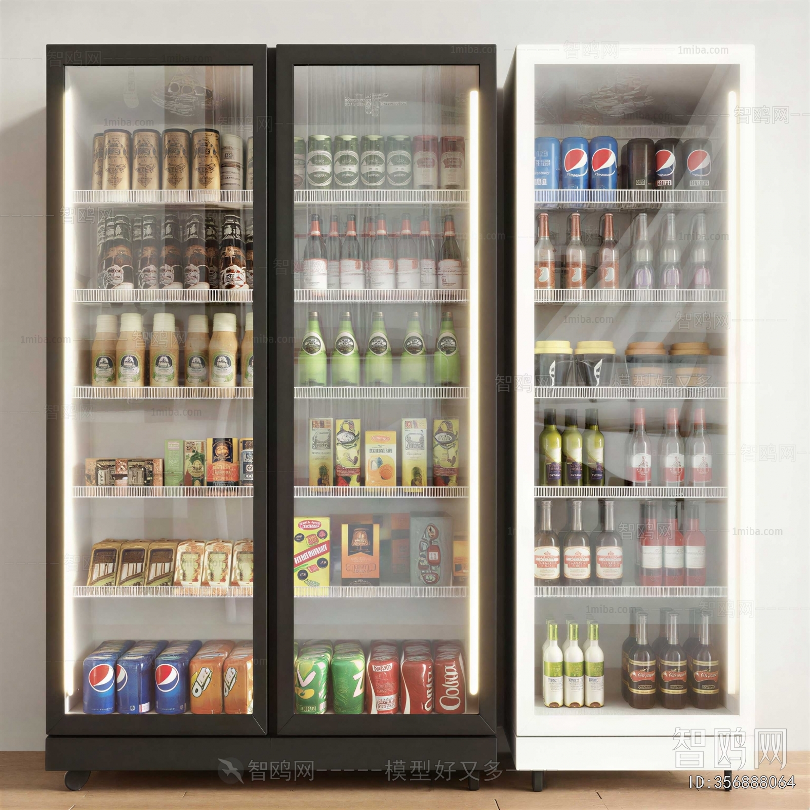 Modern Refrigerator Freezer