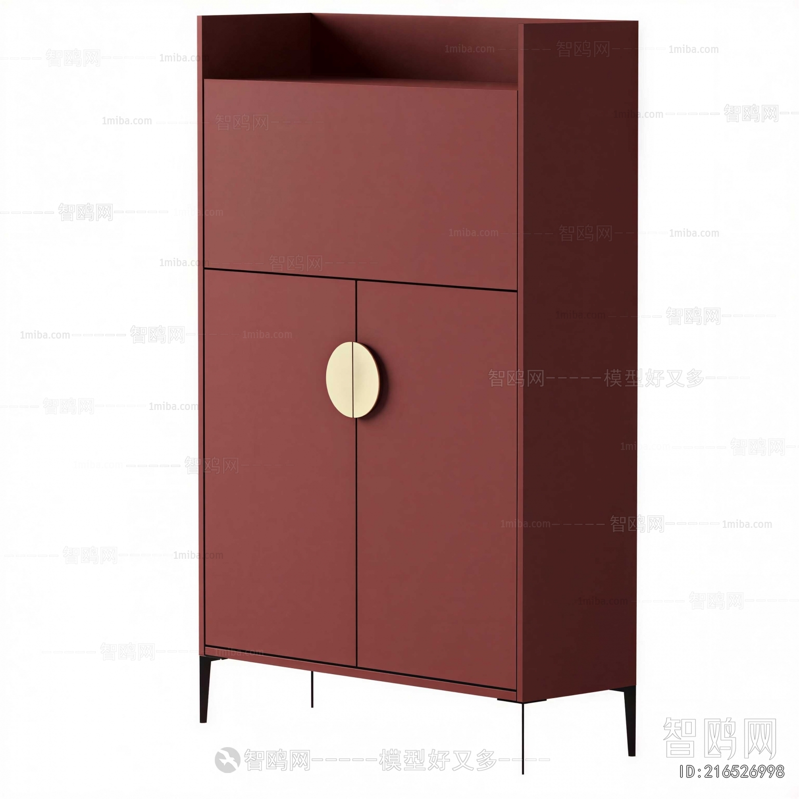 Modern Side Cabinet