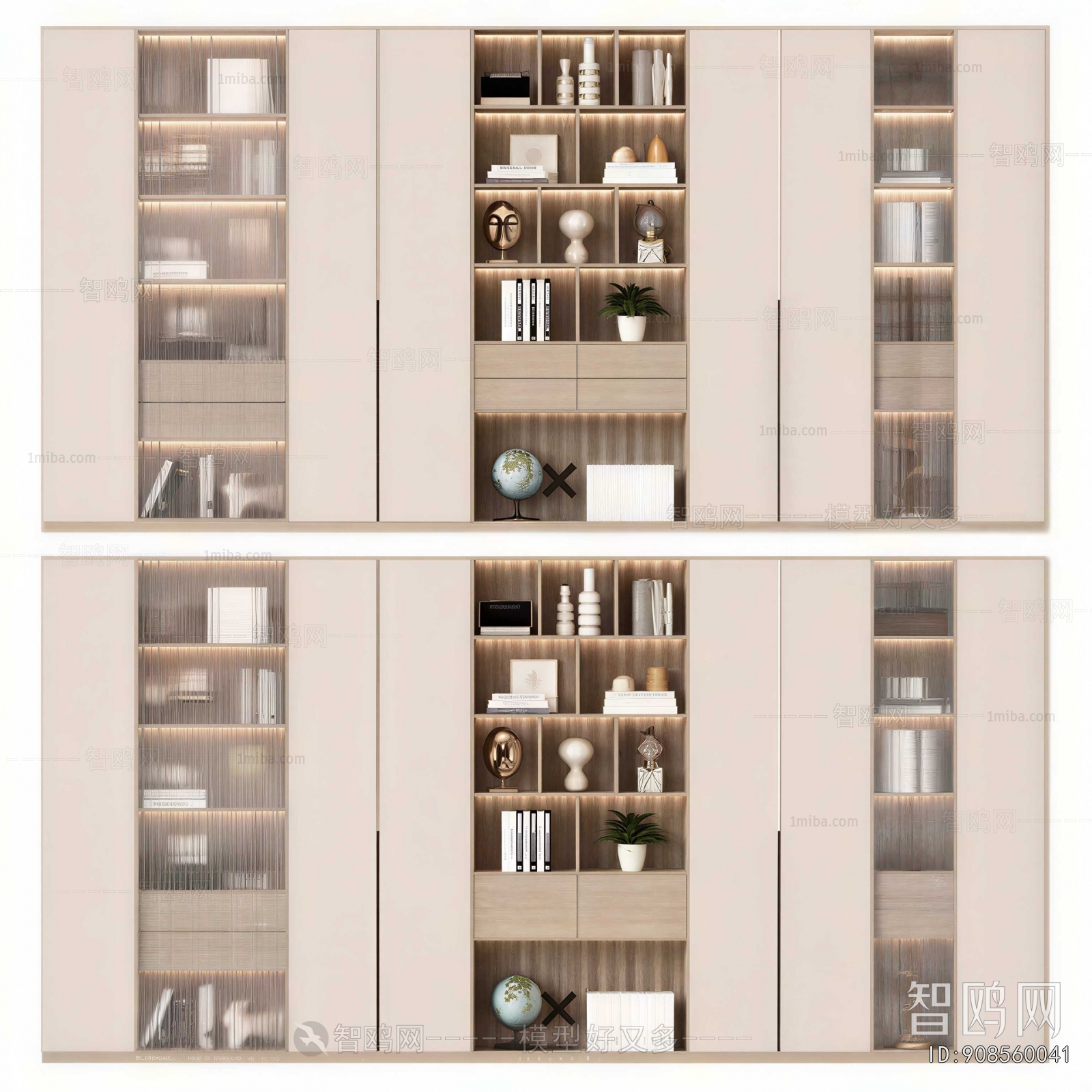 Modern Bookcase