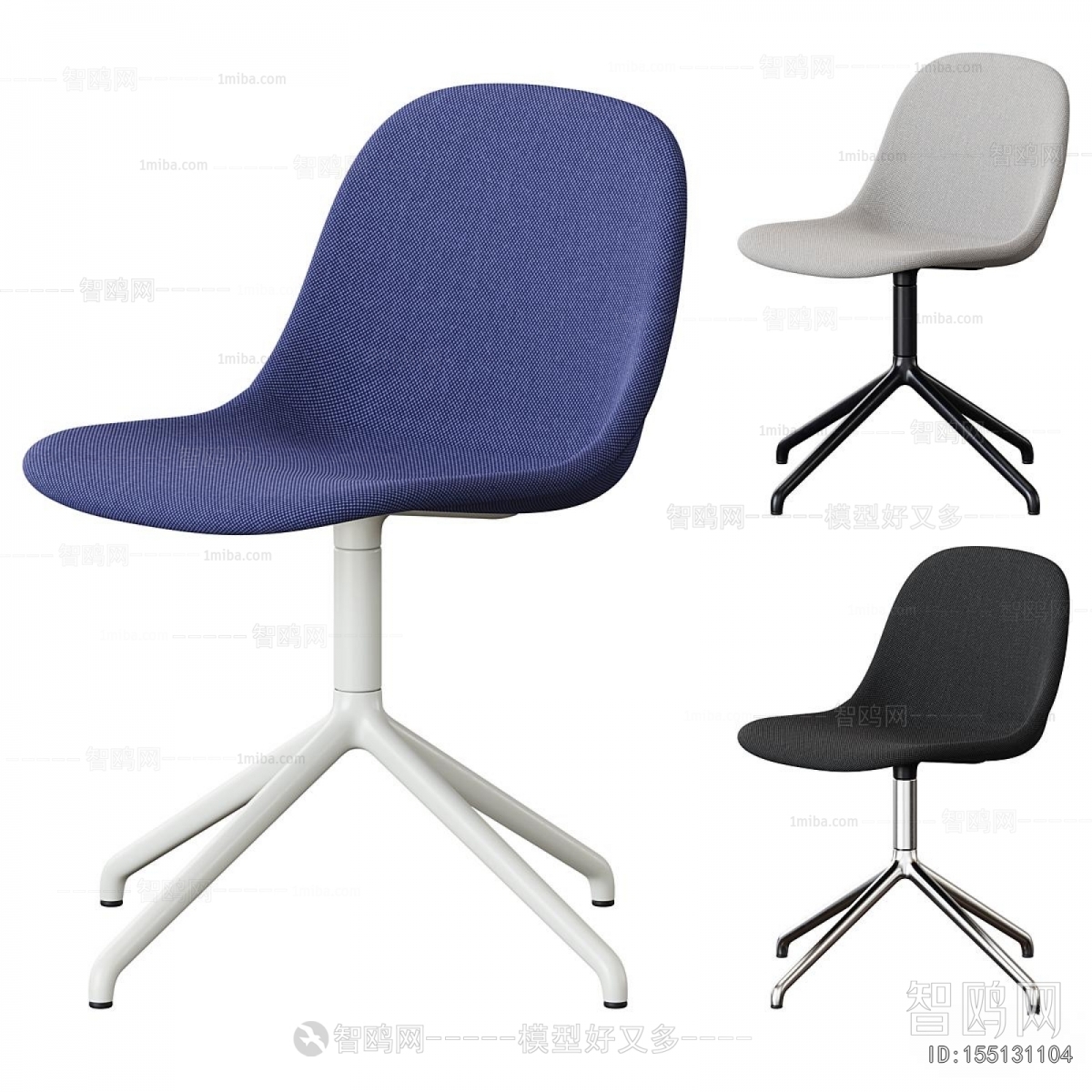 Modern Office Chair