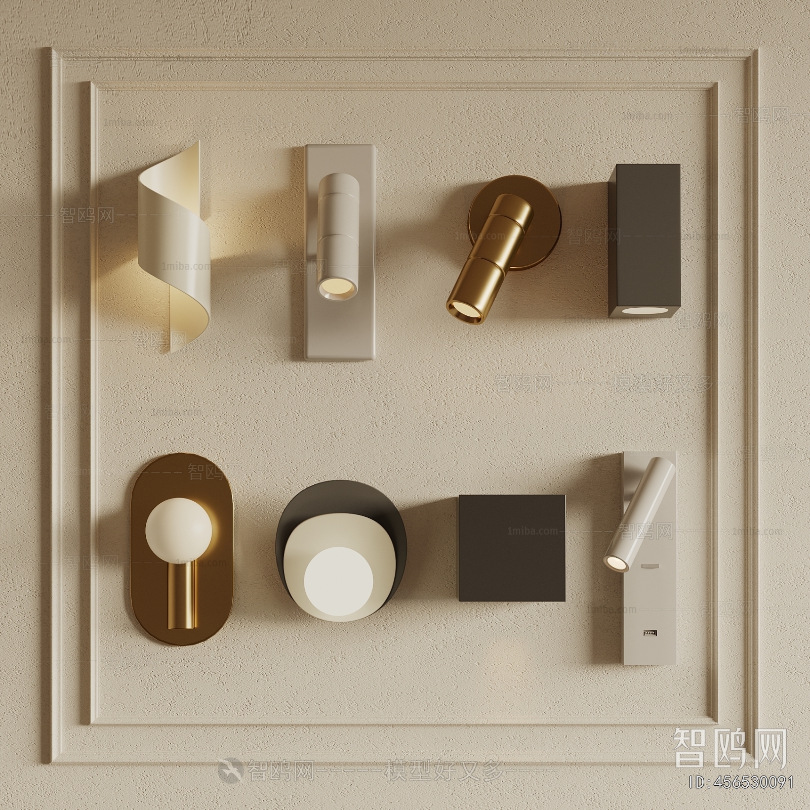 Modern Wall Lamp