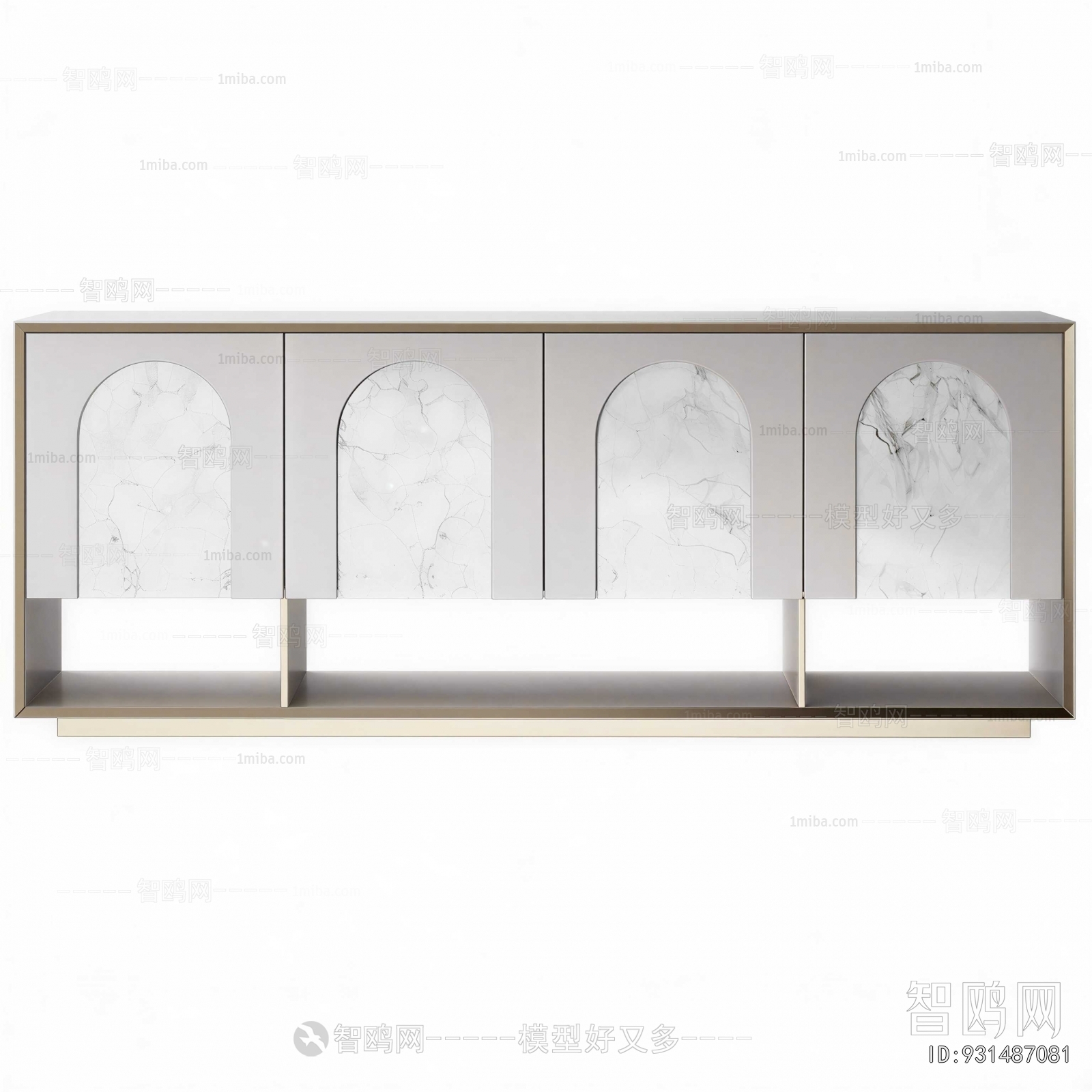 Modern Side Cabinet