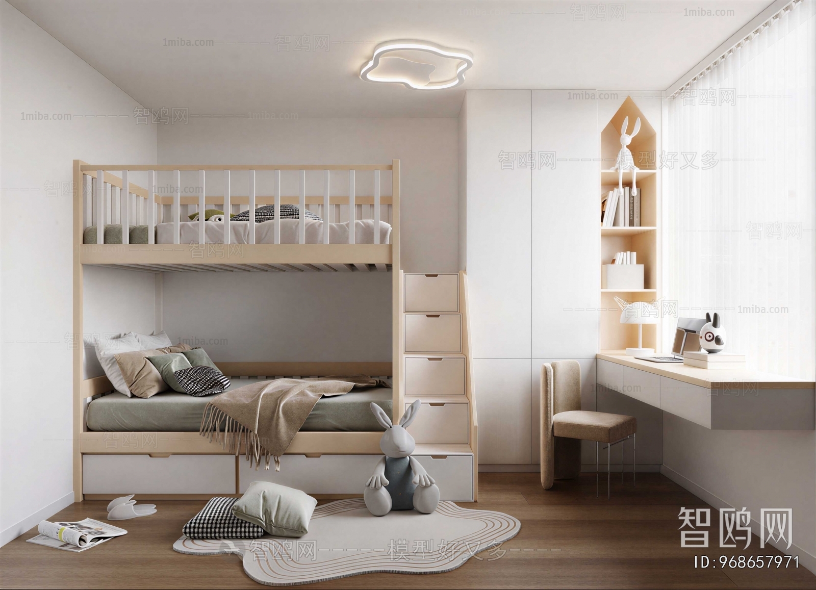 Modern Children's Room