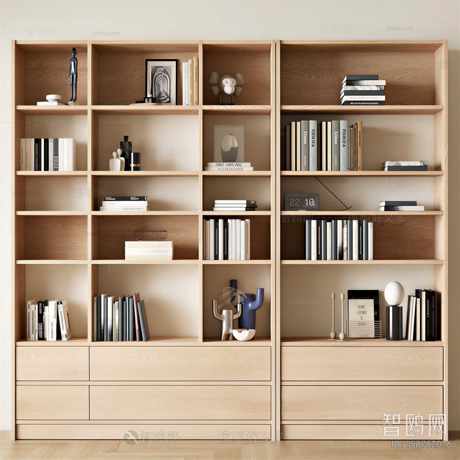 Modern Bookcase