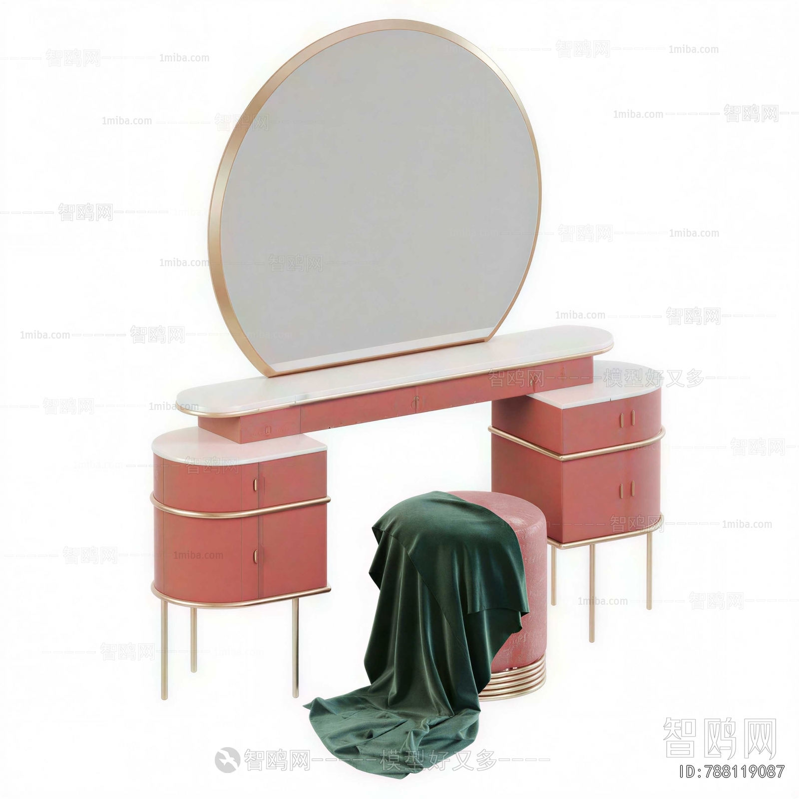 Modern Dresser