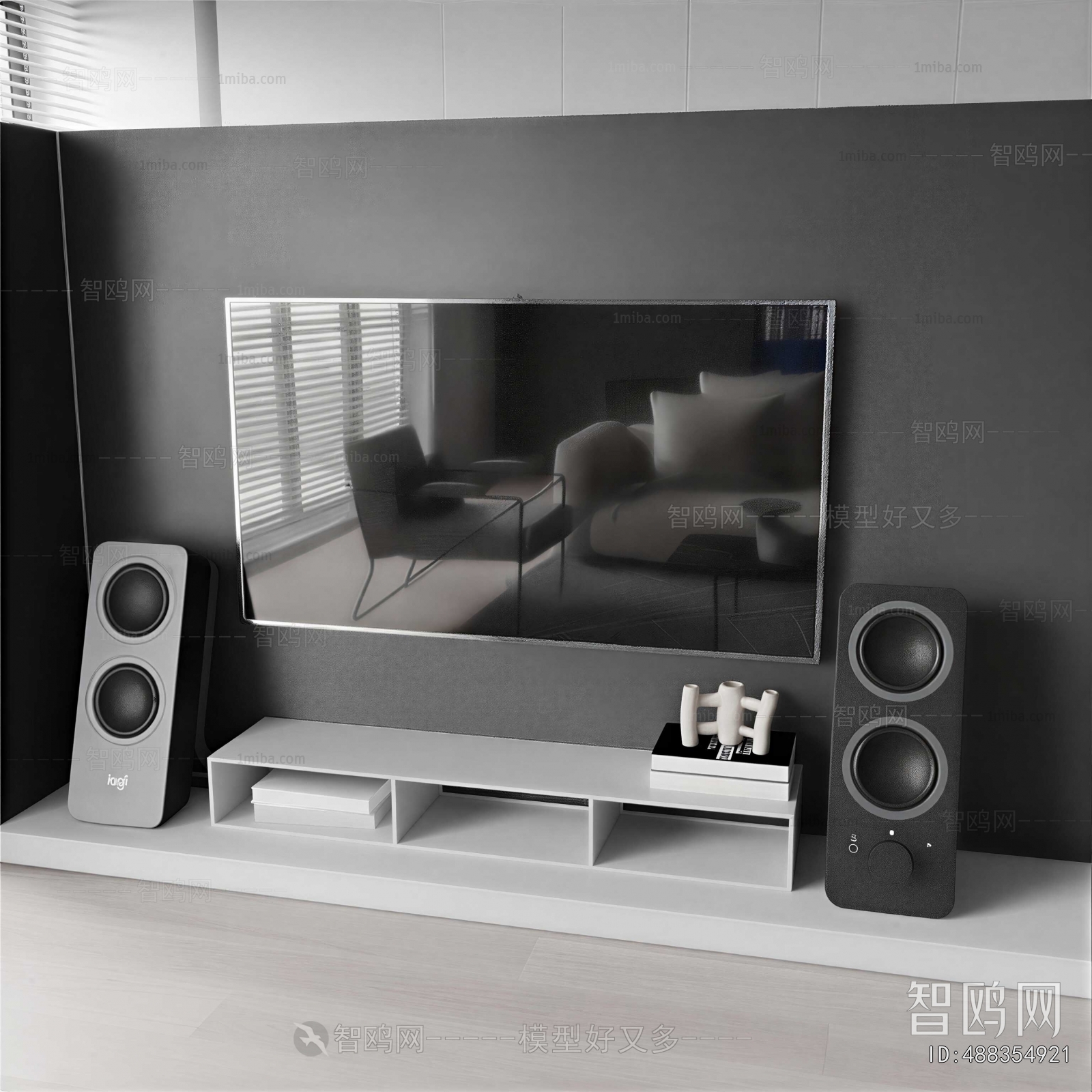 Modern TV Cabinet
