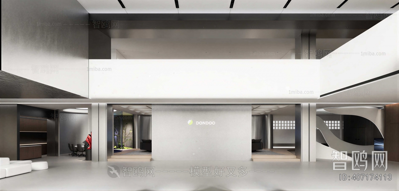 Modern Office Reception Desk