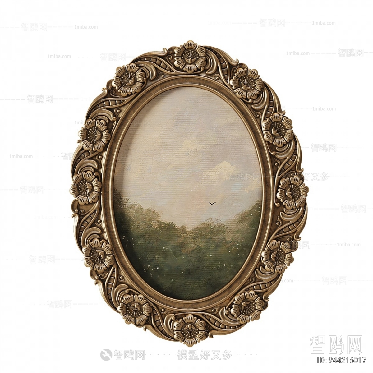 French Style Picture Frame