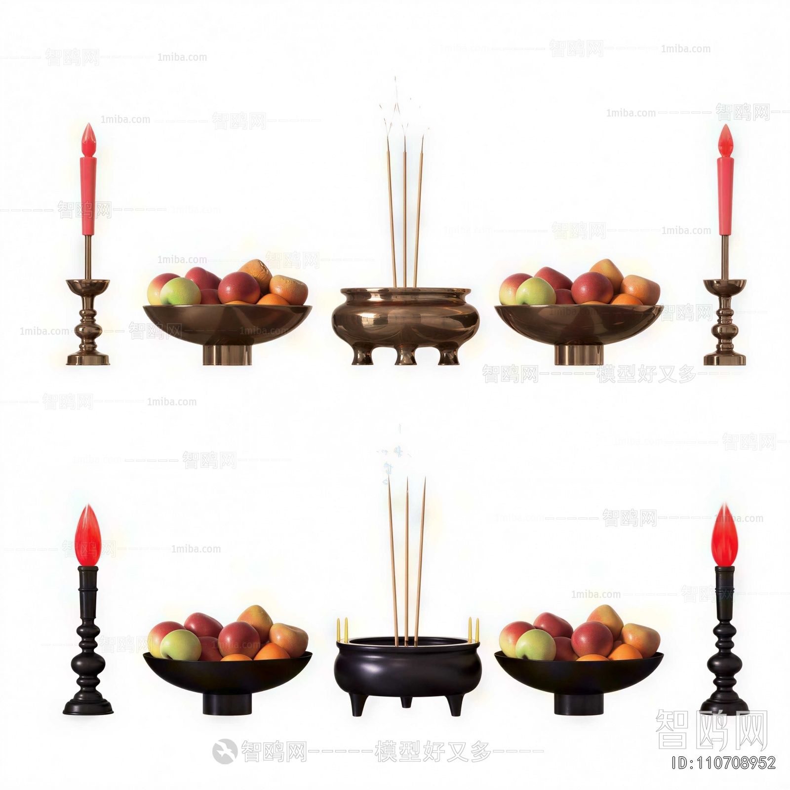 Modern Candlestick