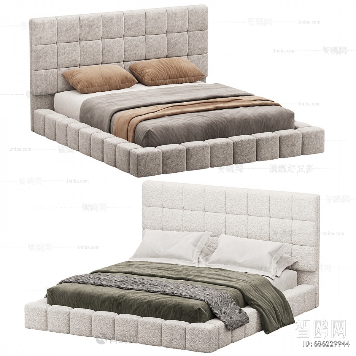 Modern Double Bed