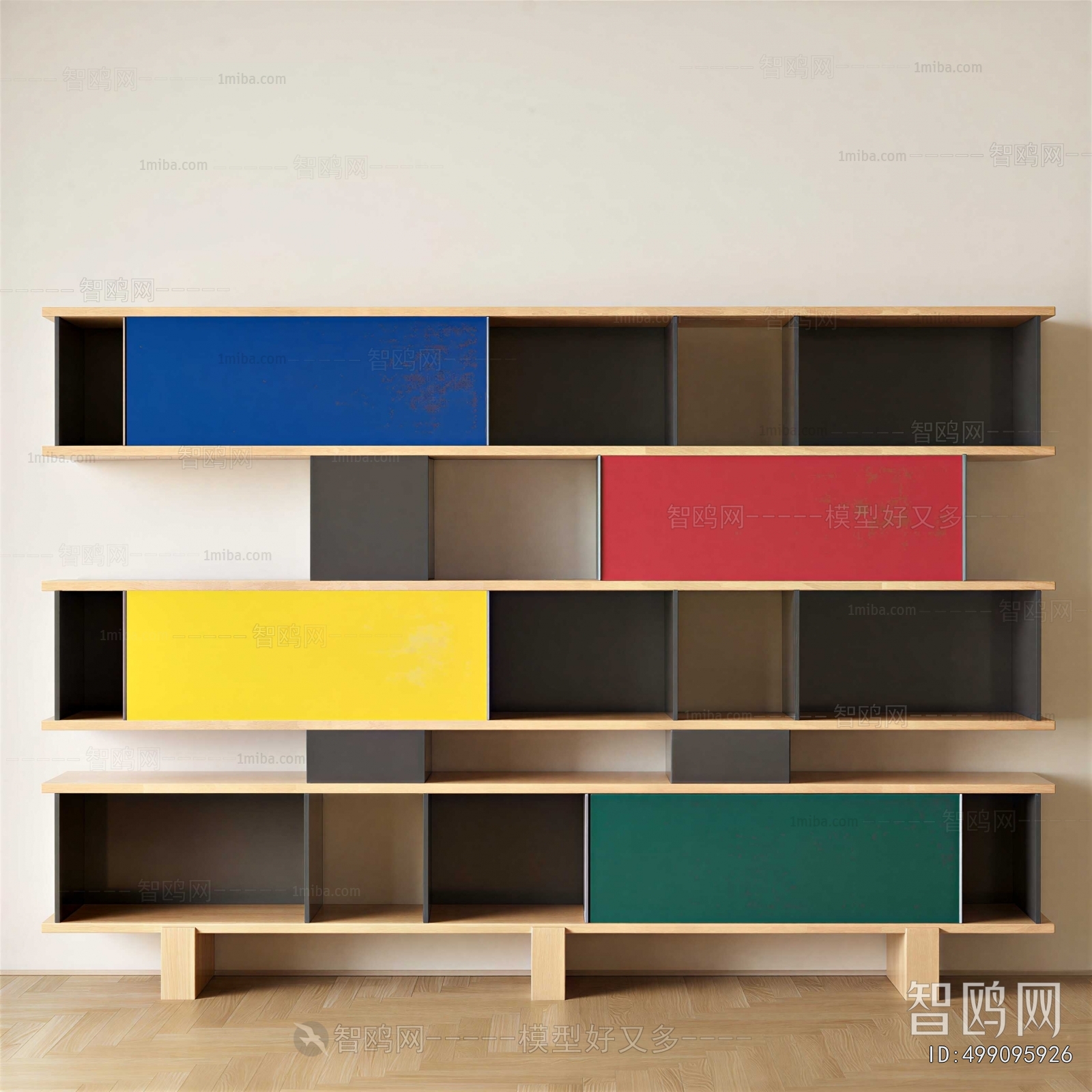 Modern Bookcase