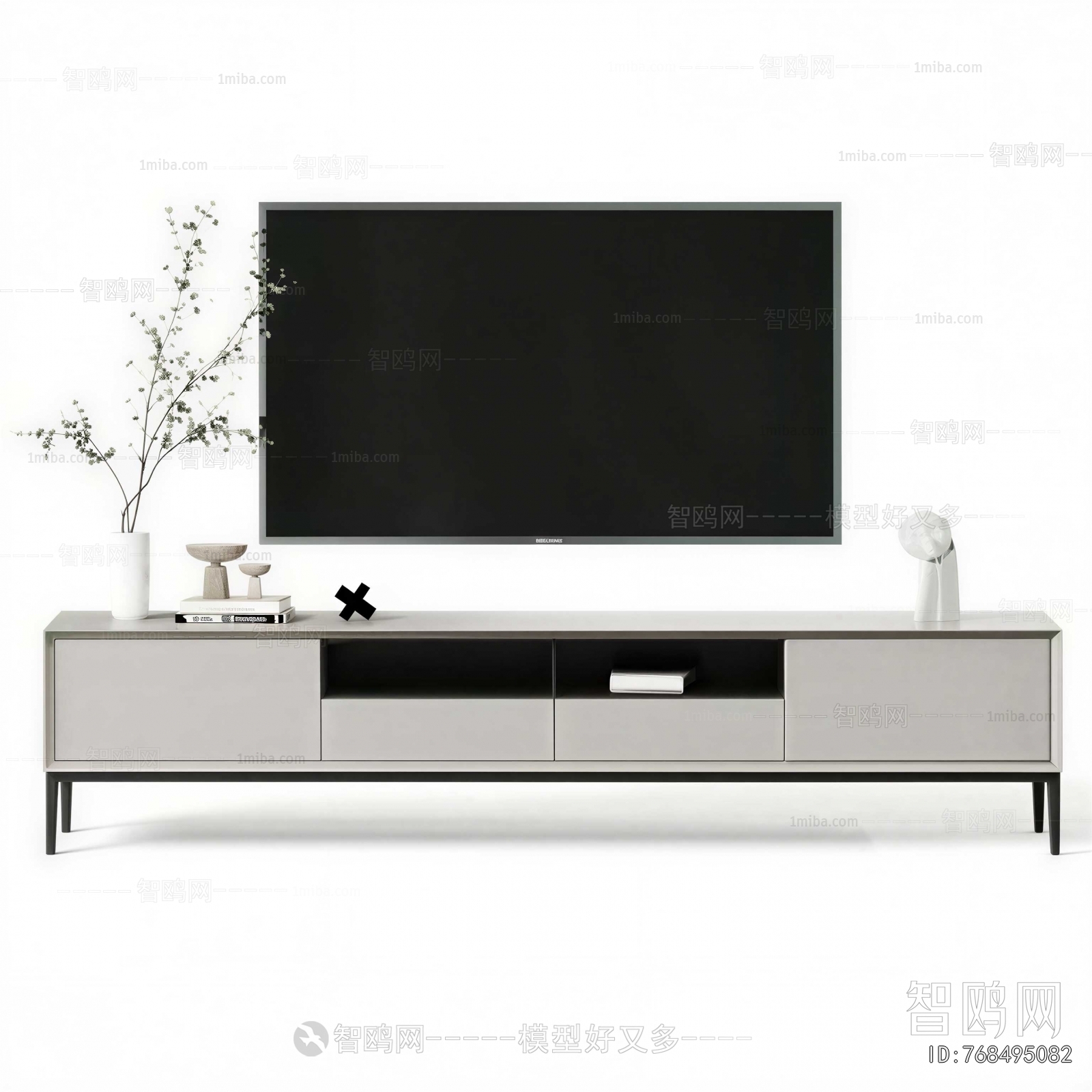 Modern TV Cabinet