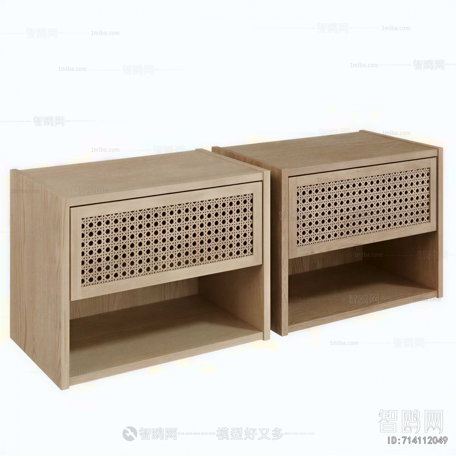 Modern Bedside Cupboard