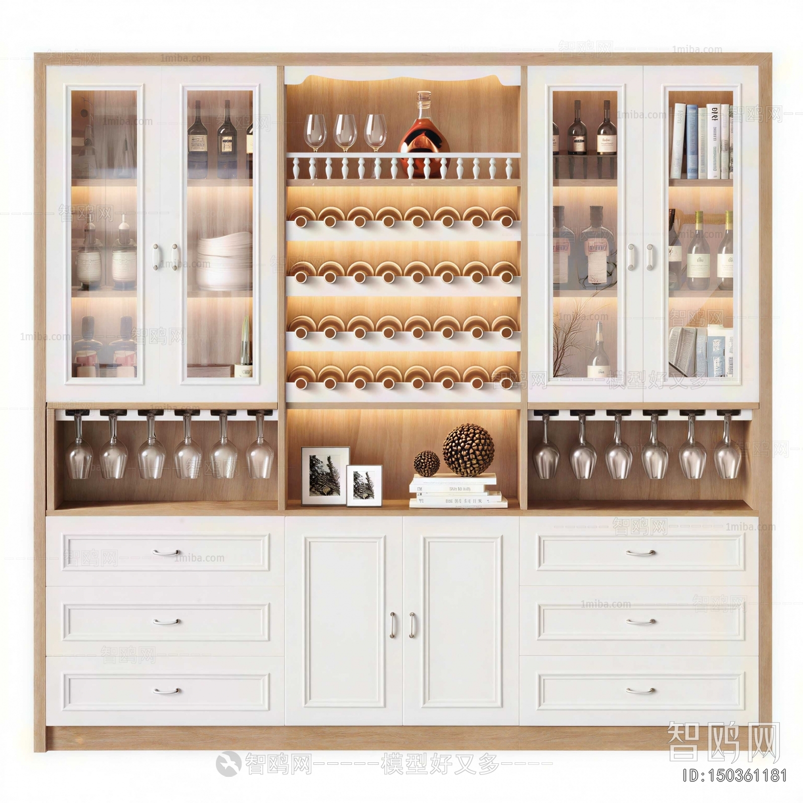 Modern Wine Cabinet