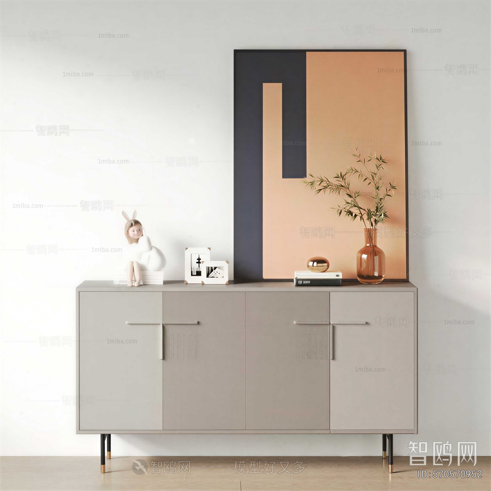 Modern Side Cabinet