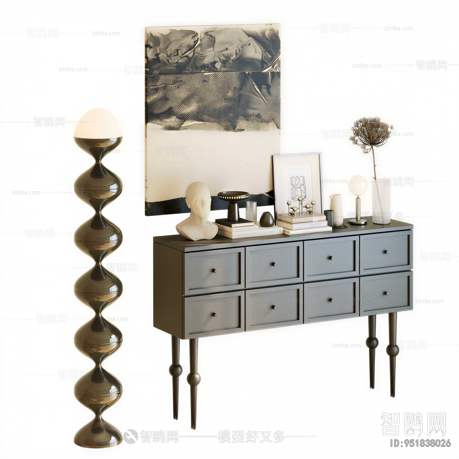 Modern Entrance Cabinet