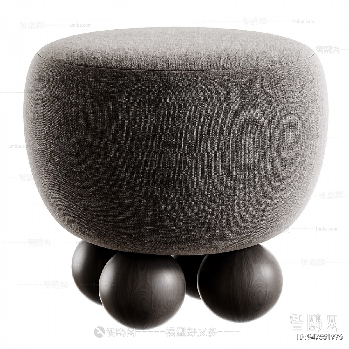 Modern Sofa Stool