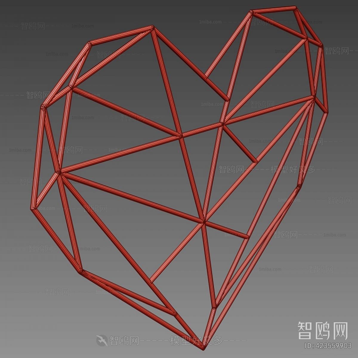 Modern Wall Decoration