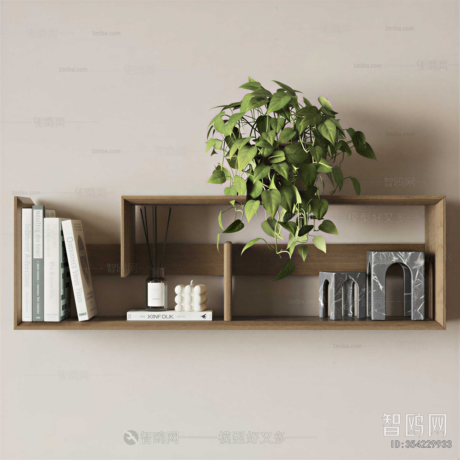 Modern Bookshelf