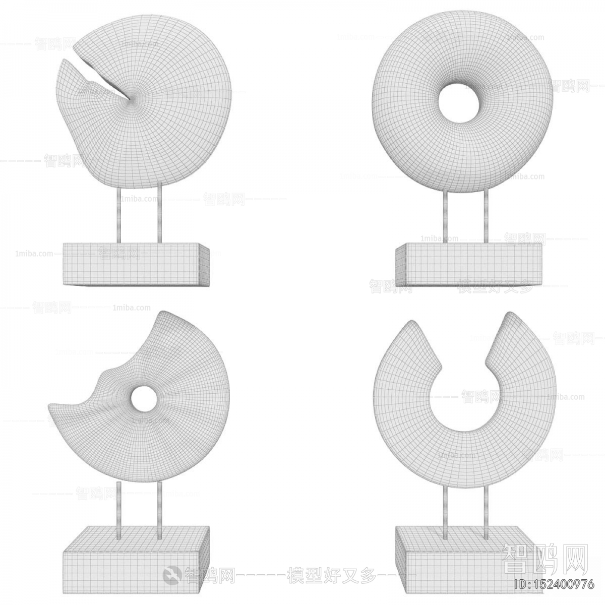 Modern Decorative Set