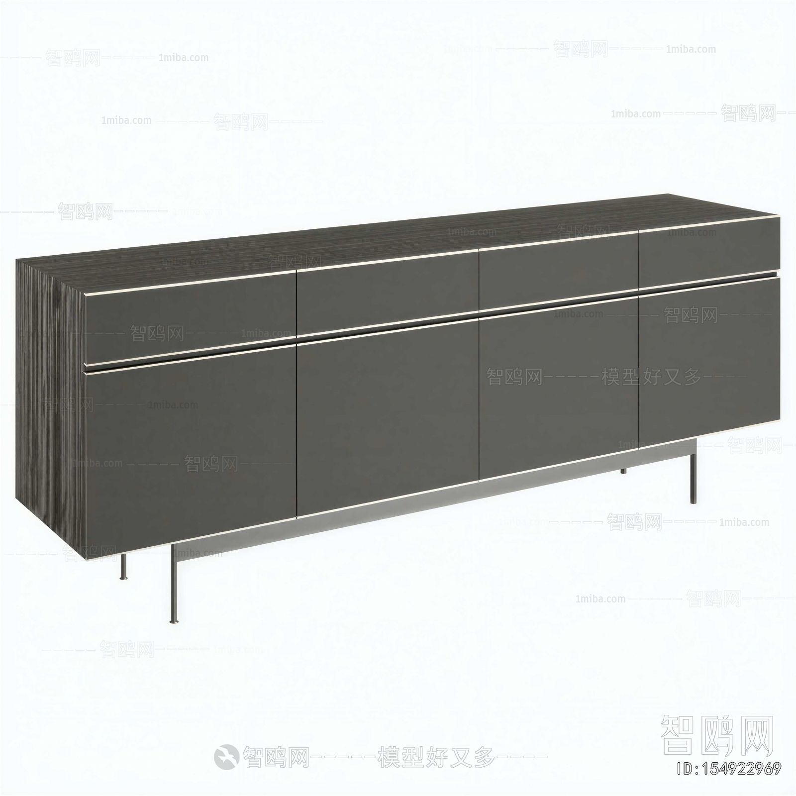 Modern TV Cabinet