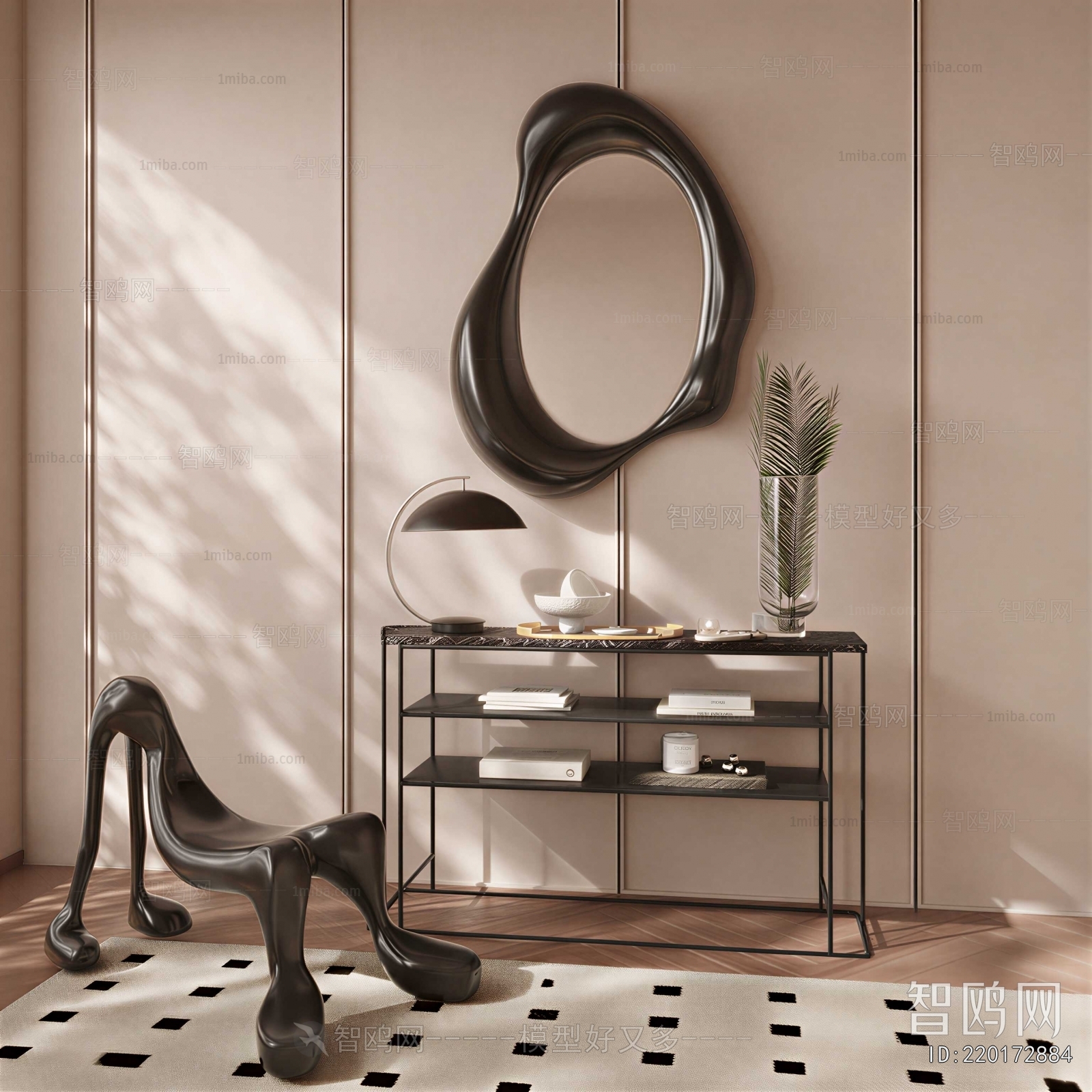 Modern Decorative Frame