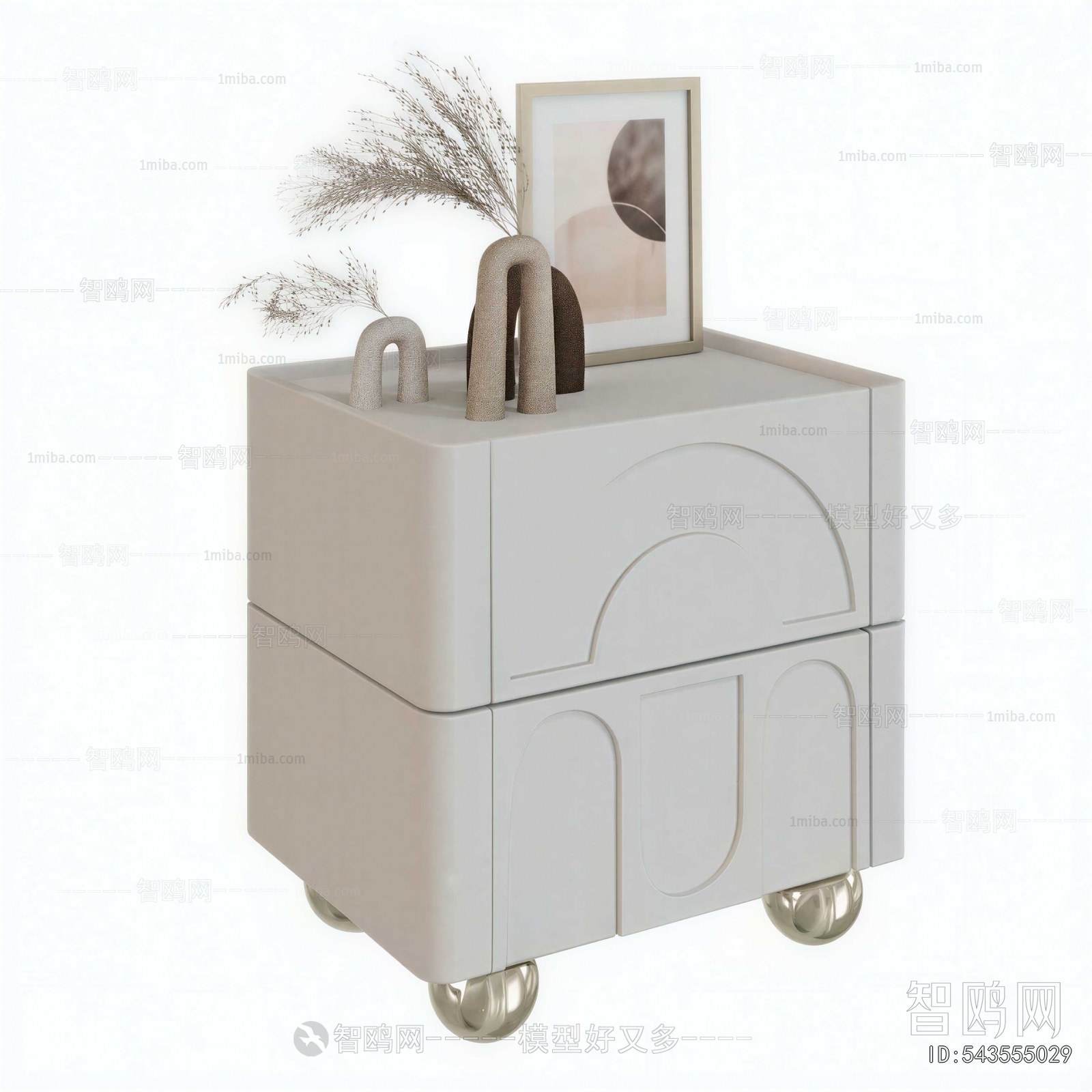 Modern Bedside Cupboard