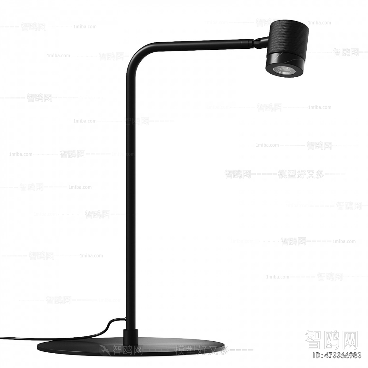 Modern Floor Lamp