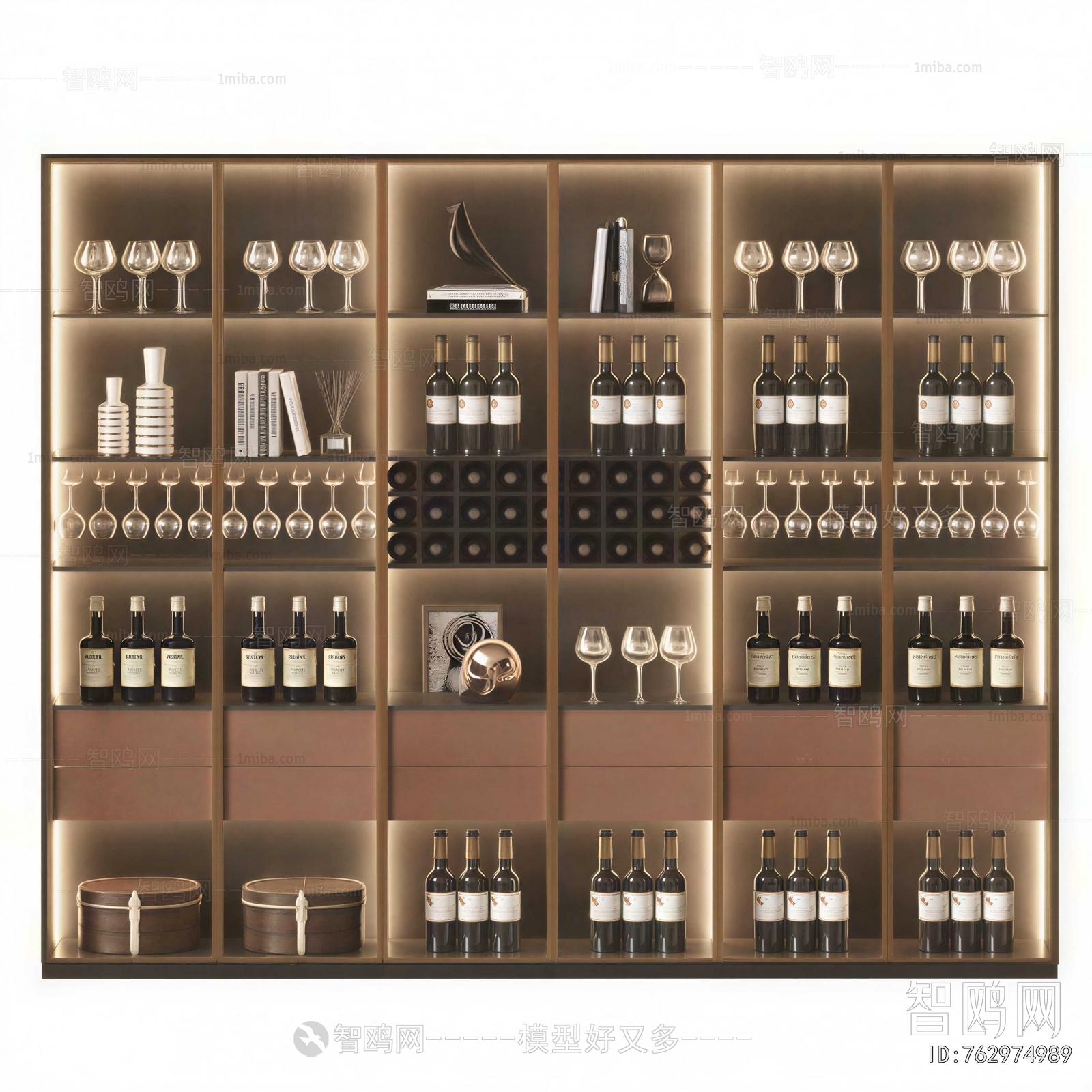 Modern Wine Cabinet