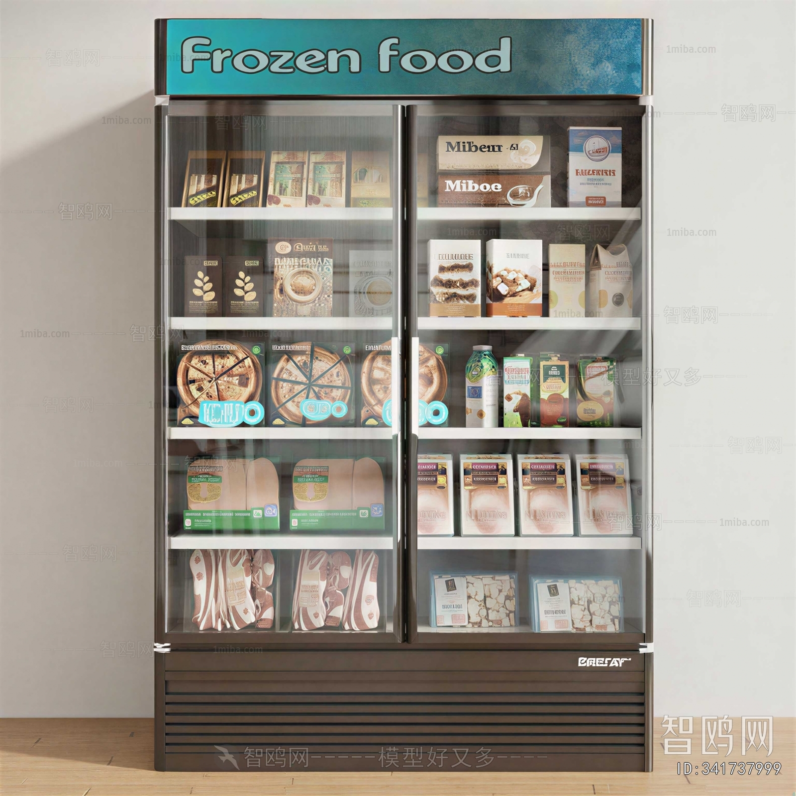Modern Refrigerator Freezer