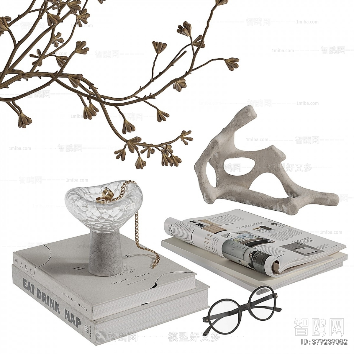 Modern Decorative Set